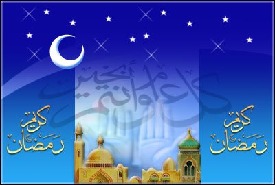 ramadan_132.jpg